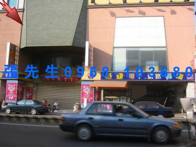 中西區套房拍賣-2