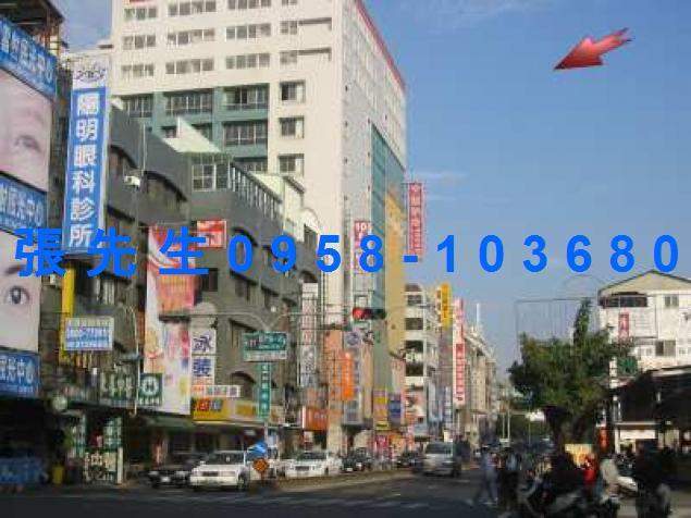 中西區套房拍賣-0