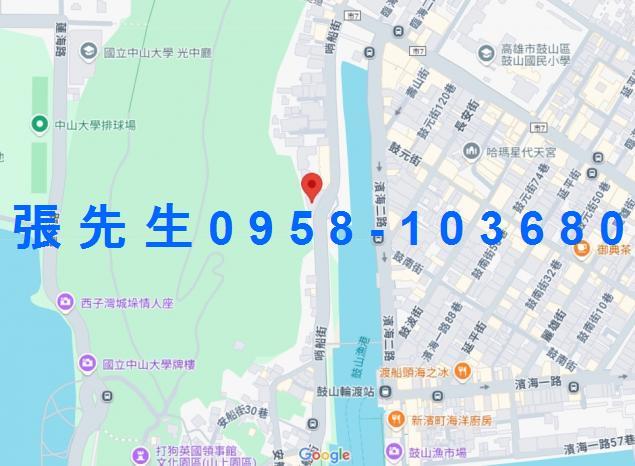 鼓山華廈法拍-4