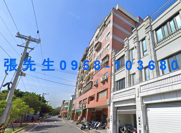 鹿港法拍華廈-0
