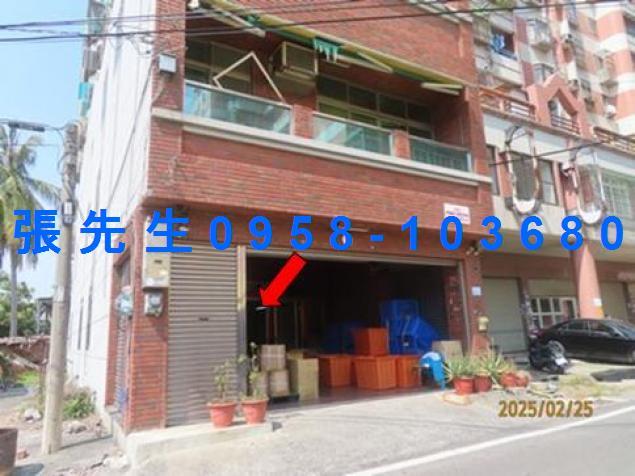 太保拍賣透天-1