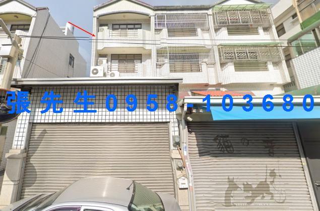 北斗透天拍賣-1
