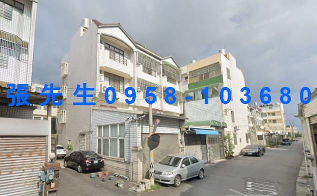 北斗透天拍賣-2