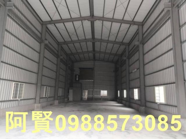 高雄廠房-0
