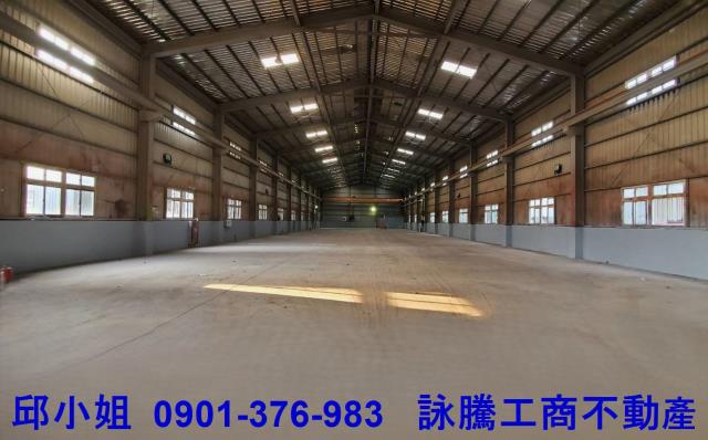 桃園蘆竹廠房-0