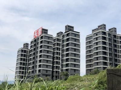新北汐止透天拍賣-4