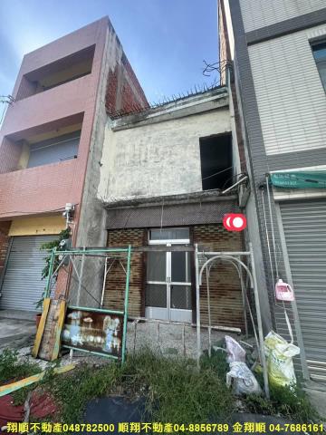 二林透天-0