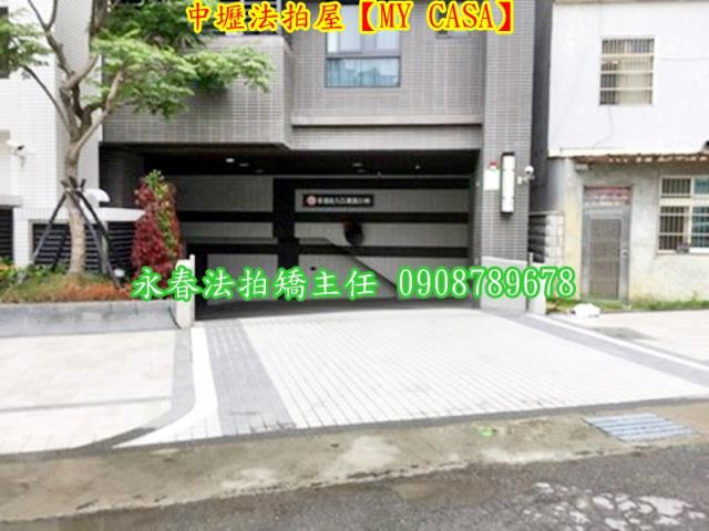 桃園中壢大樓法拍-4