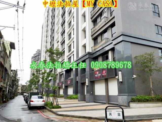 桃園中壢大樓法拍-5