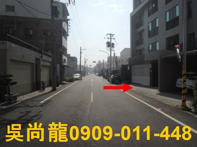 六甲華廈法拍-1