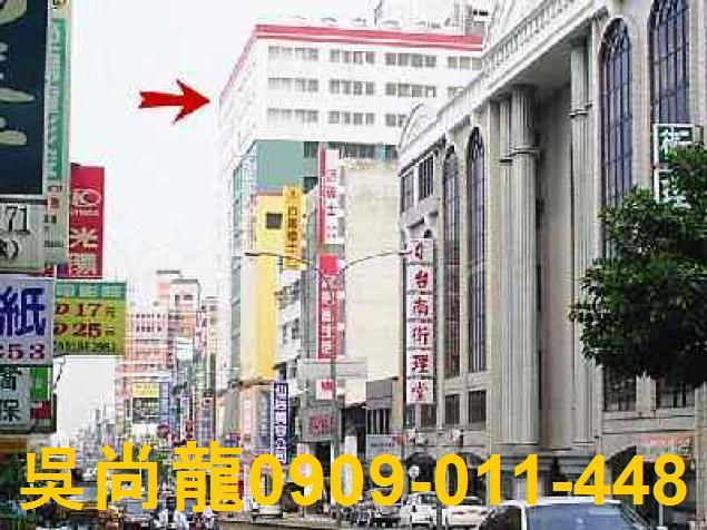 中西區拍賣套房-0