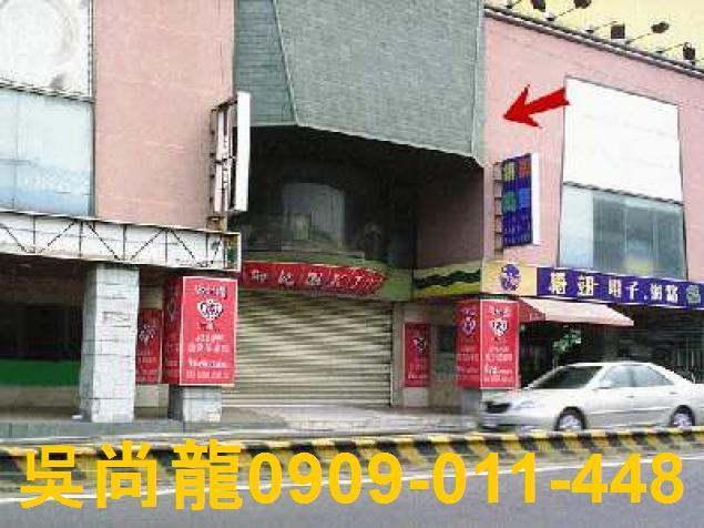 中西區拍賣套房-6
