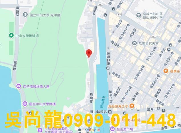 鼓山法拍華廈-4