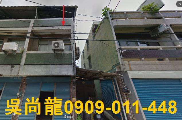 新營法拍透天-0