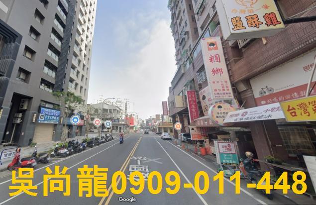 永康大樓法拍-2