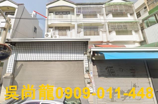 北斗法拍透天-1