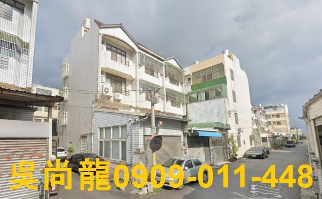 北斗法拍透天-2