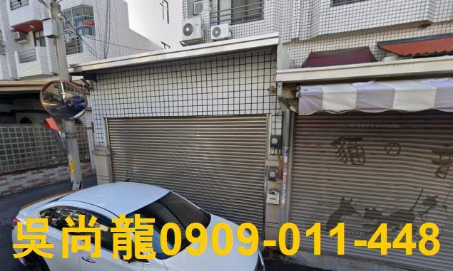 北斗法拍透天-3