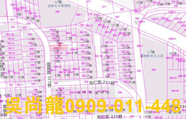 北斗法拍透天-4