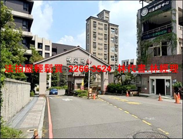 汐止透天法拍-11