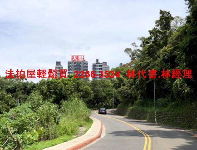 汐止透天法拍-12