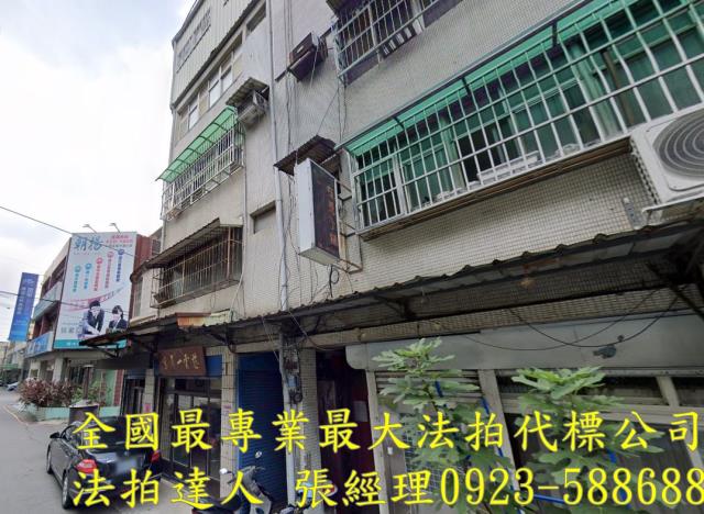 桃園中壢公寓法拍-0