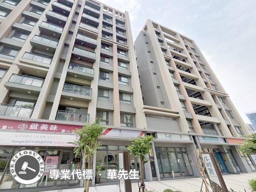 新豐法拍華廈-0