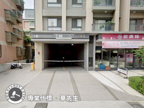 新豐法拍華廈-7