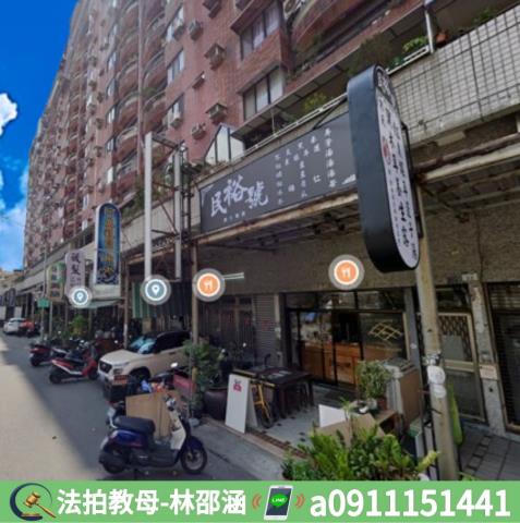 前鎮法拍大樓-4