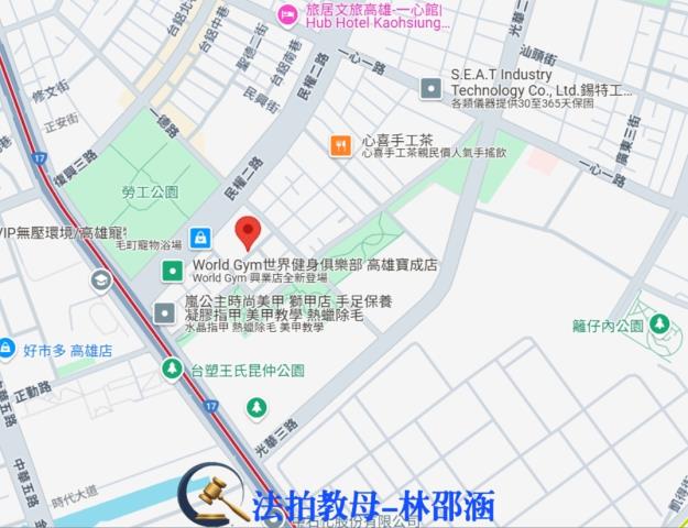 前鎮法拍大樓-7