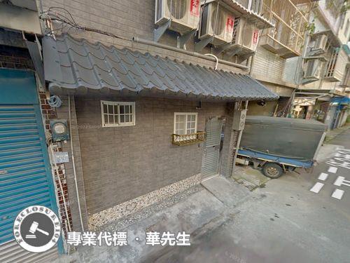 桃園法拍透天-2