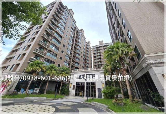 中壢文華漾4房雙車位