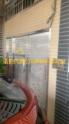 梧棲公寓拍賣-4
