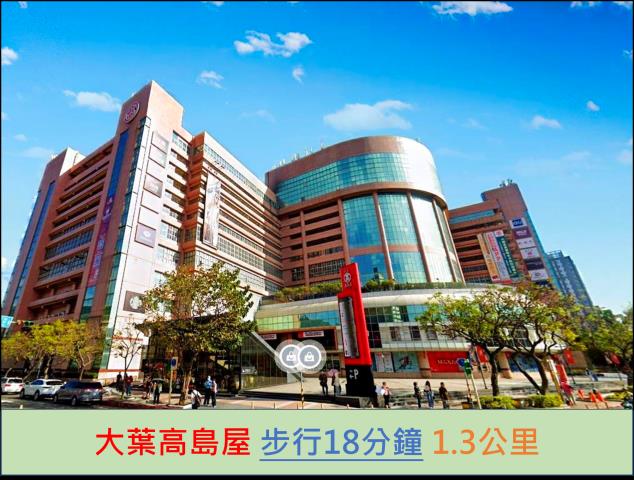 台北法拍華廈-11