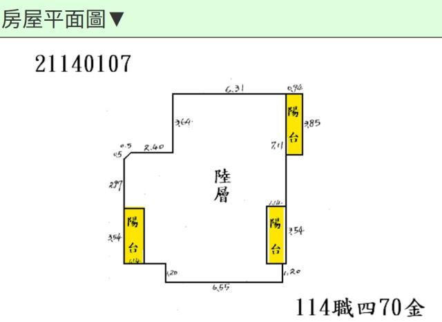 台北法拍華廈-14
