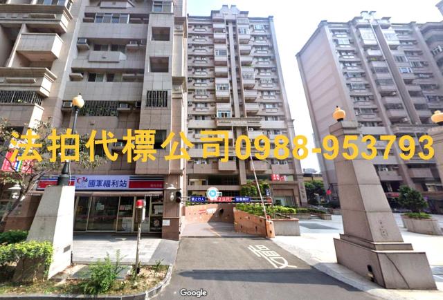 台中西屯法拍大樓-1