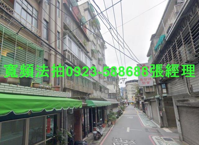 新北永和法拍公寓-1