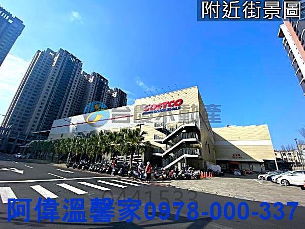 新竹東區大樓-5
