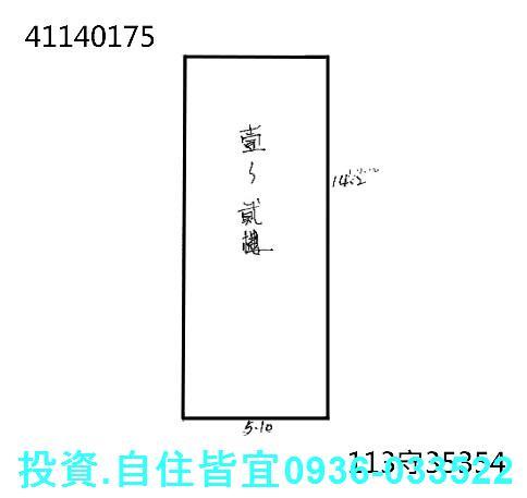 新北鶯歌透天法拍-0