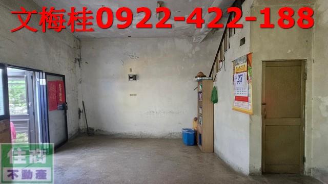 宜蘭蘇澳透天-1