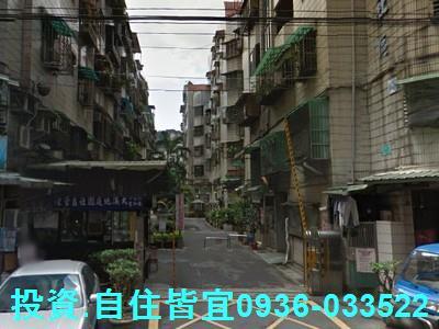 新北新店公寓法拍-2