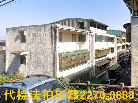萬里法拍公寓-6