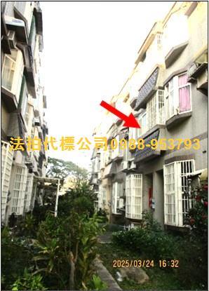 新豐法拍透天-1