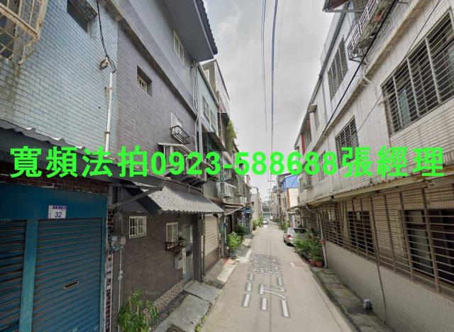 大溪法拍透天-1