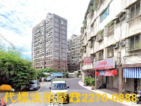 新北拍賣公寓-4