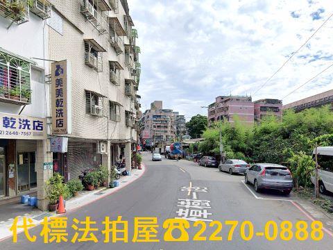 新北拍賣公寓-5