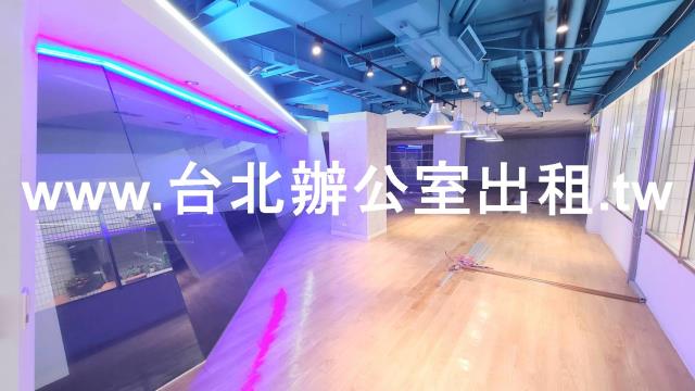 台北松山辦公室-7