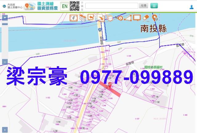 南投國姓透天法拍-4