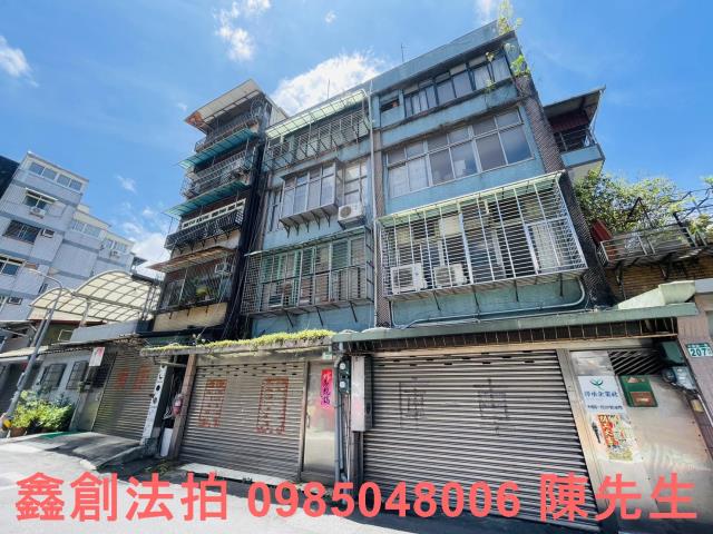 文山區法拍透天-1
