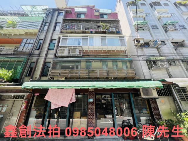 永和法拍公寓-1